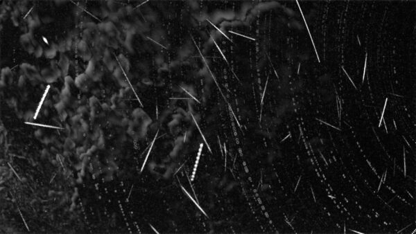 Meteor Composite - July 22, 2026