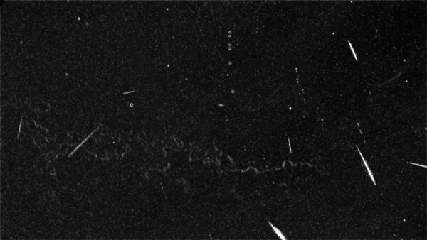 Meteor Composite - July 25, 2026